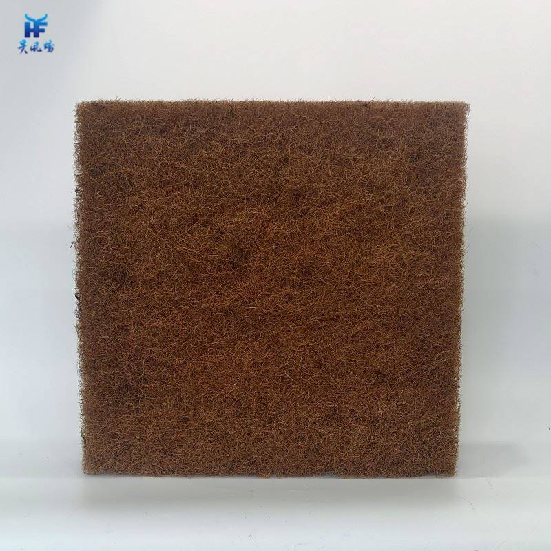 Coconut Fiber Filter factory