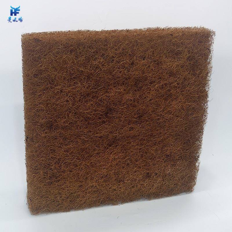Coconut Fiber Filter high quality