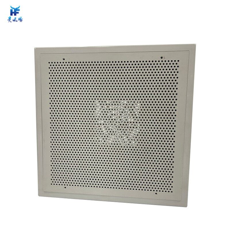 Laminar Flow Diffuser price