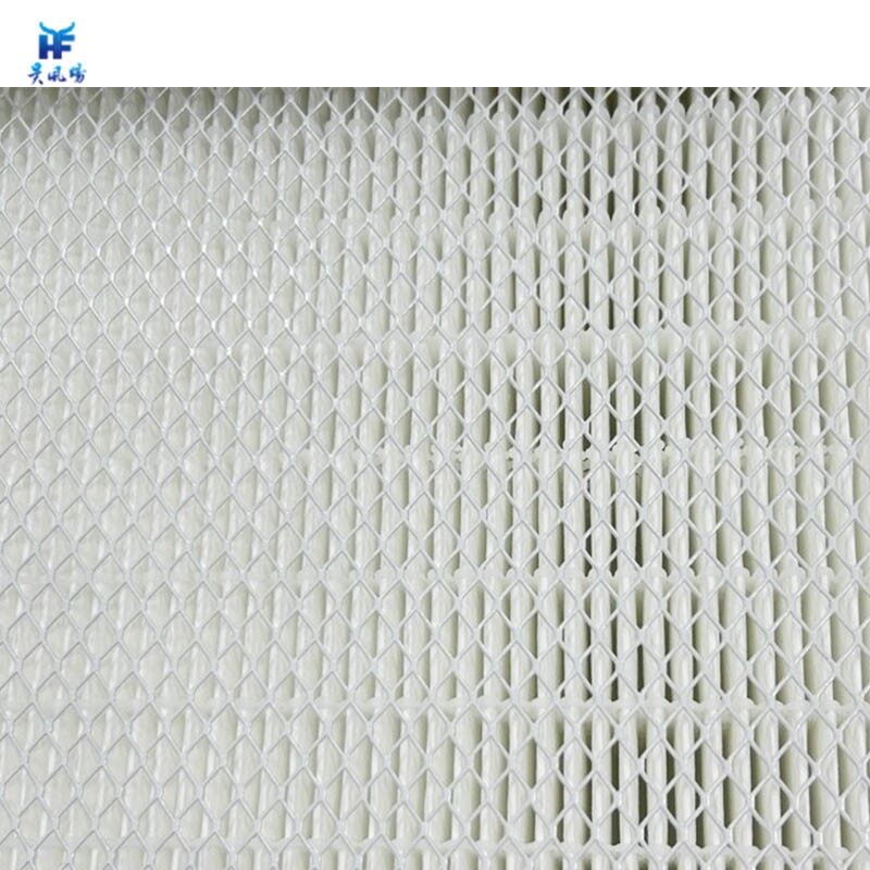 Gel Seal HEPA Filter factory