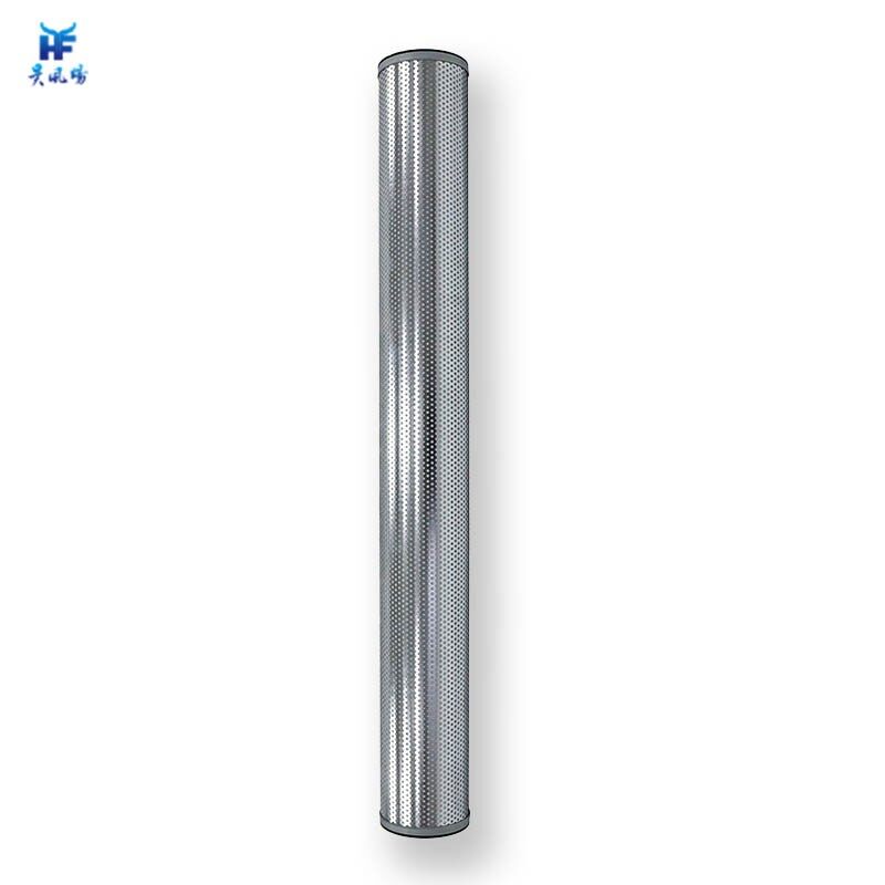 Hydraulic Oil Filter Element best