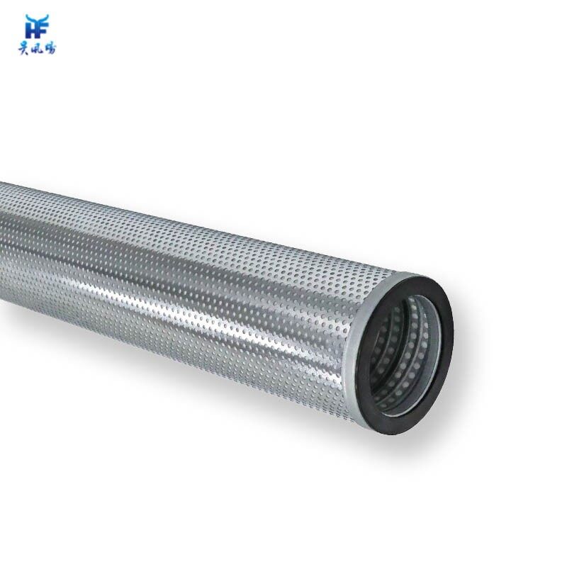 Hydraulic Oil Filter Element high quality