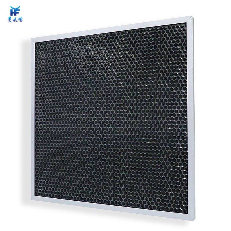 Ilmansuodatin aktiivihiilellä