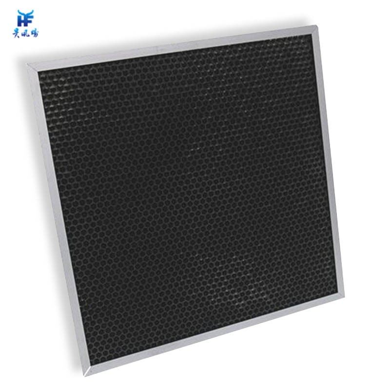 Activated Charcoal Air Filter high quality