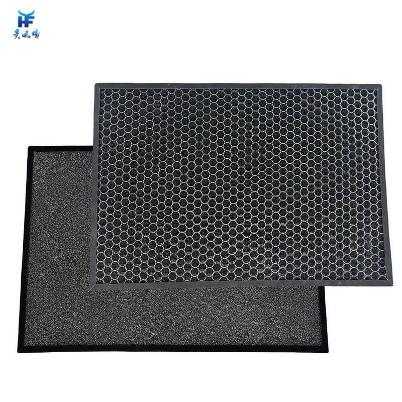 فیلتر فوتوکاتالیست