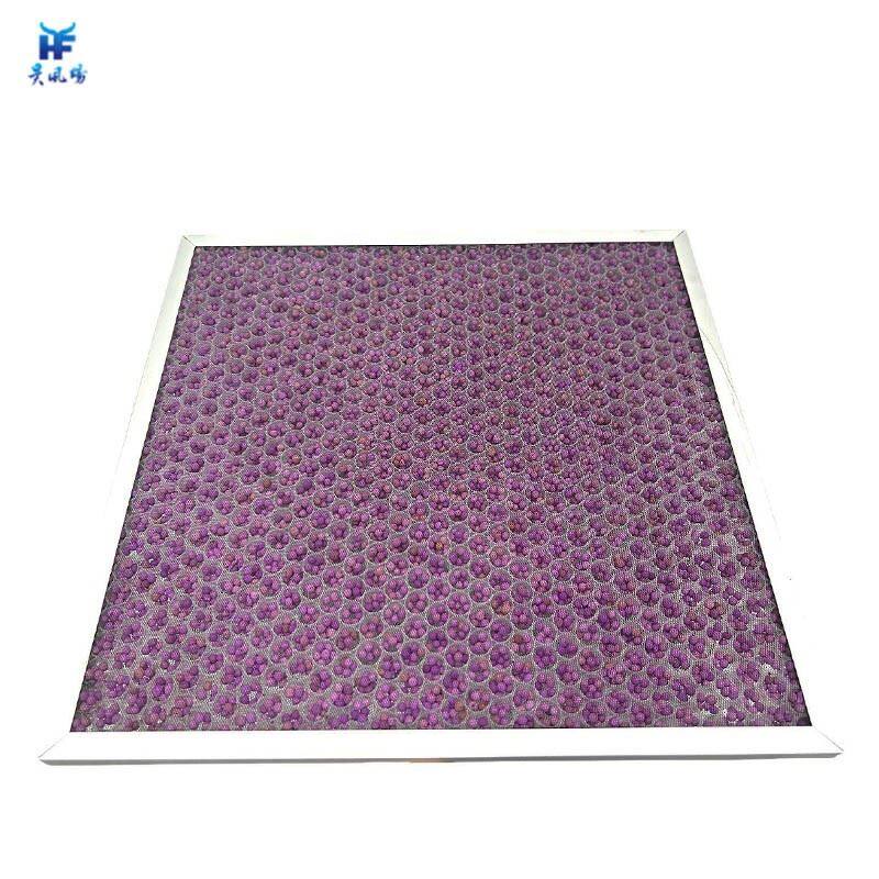 Potassium Permanganate Filter high quality