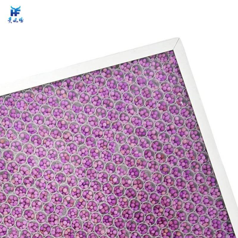 Potassium Permanganate Filter suppliers