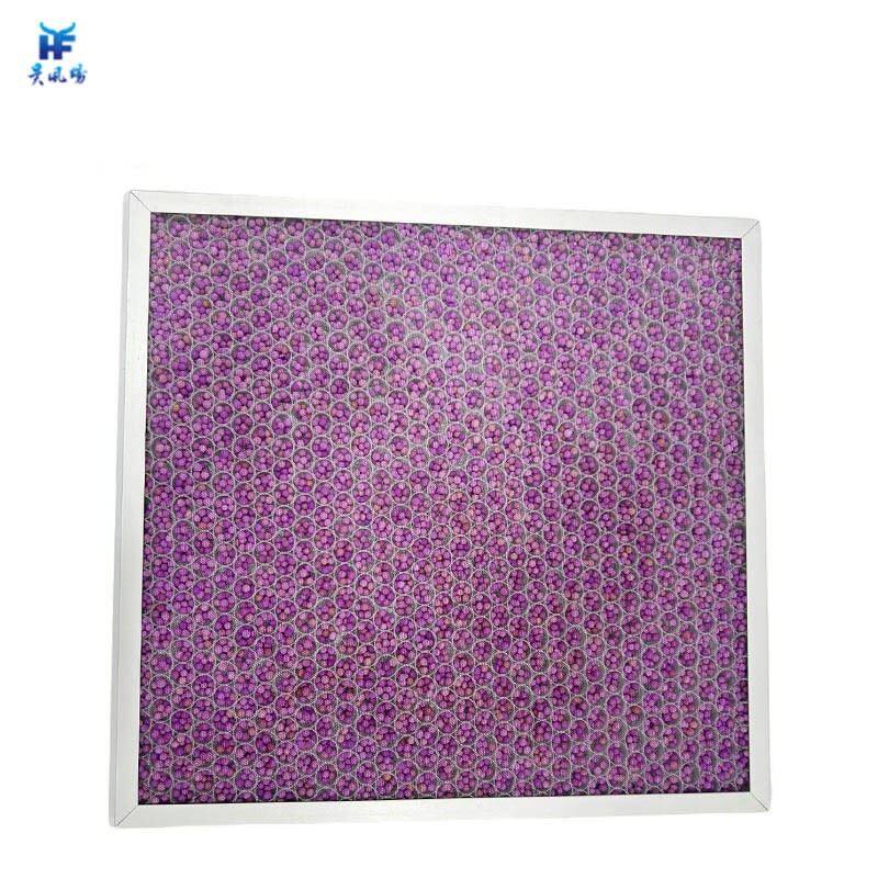 Potassium Permanganate Filter factory