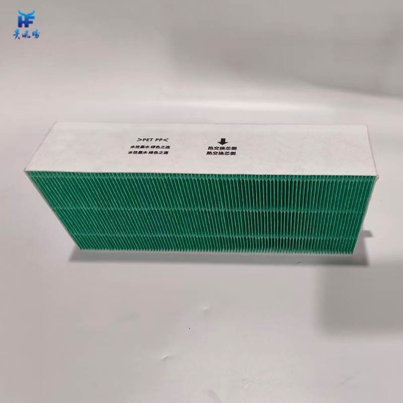 Náhradný AC filter