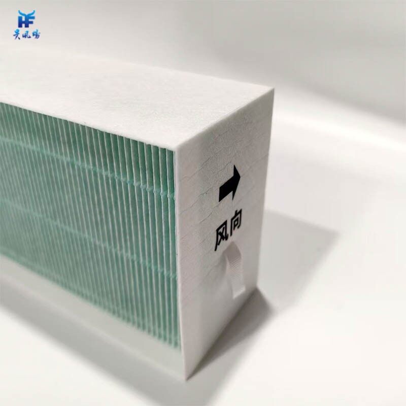 Replacement Ac Filter best