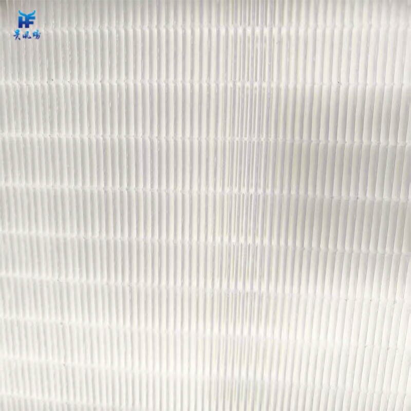 Round HEPA Filter factory