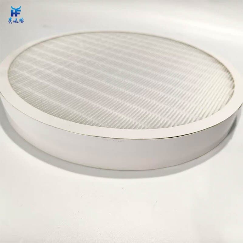 Round HEPA Lim
