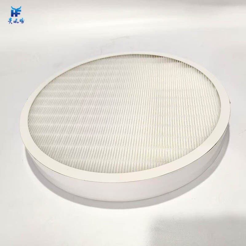 Round HEPA Filter best