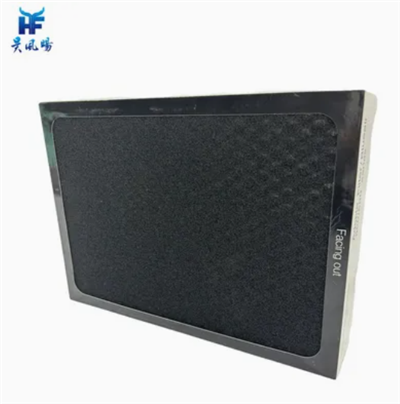 Activated Carbon Air Filter Cartridge