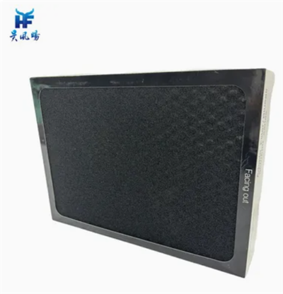 Activated Carbon Air Filters Cartridge