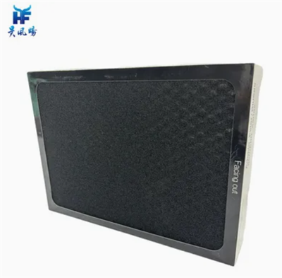 Activated Carbon Air Filters