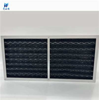 Activated Carbon Fiber Filter