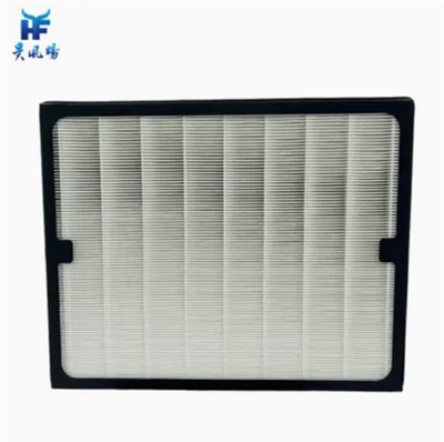 Activated Carbon Filter Element