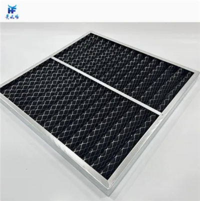 Activated Carbon Mesh Air Filter Screen