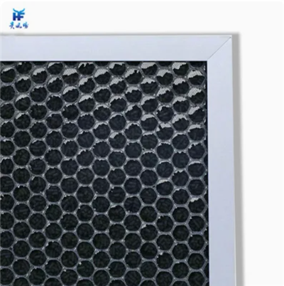 Activated Carbon Paint Booth Filter