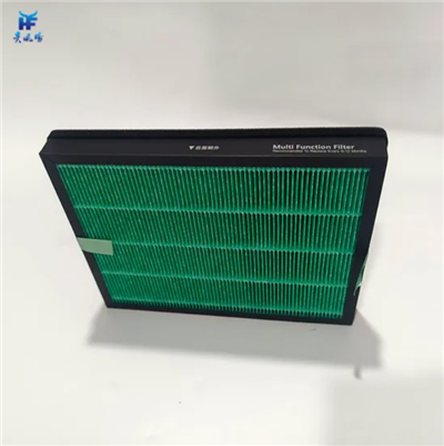 Activated Carbon Purification Filter