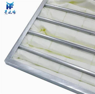 Bag Filter Without Partition