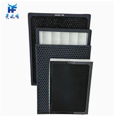 Carbon HEPA Air Filters: Cleaner Air