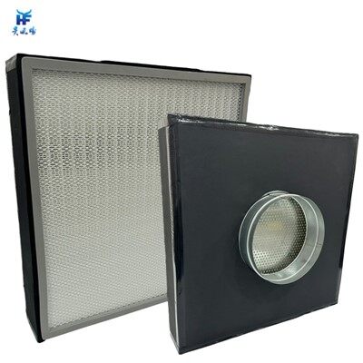 Penapis HEPA Dipasang di Siling