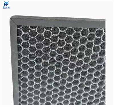Custom Size Paper Frame Photocatalytic Carbon Filter