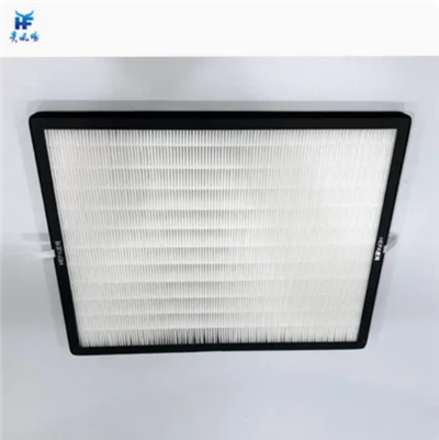 HEPA Activated Carbon Composite Filter