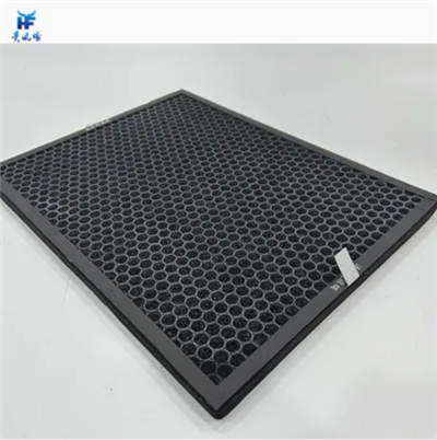 HEPA Carbon Filter Easy To Change