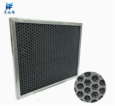 Honeycomb Activated Carbon Filter