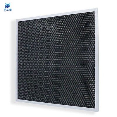 فیلتر هوای زغال فعال