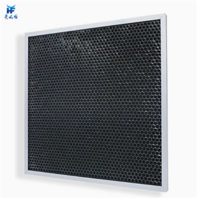 Spray Booth Carbon Filter