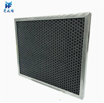 Stainless Steel Air Filter
