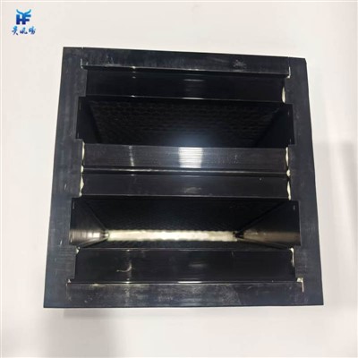 V Bank Carbon Filter