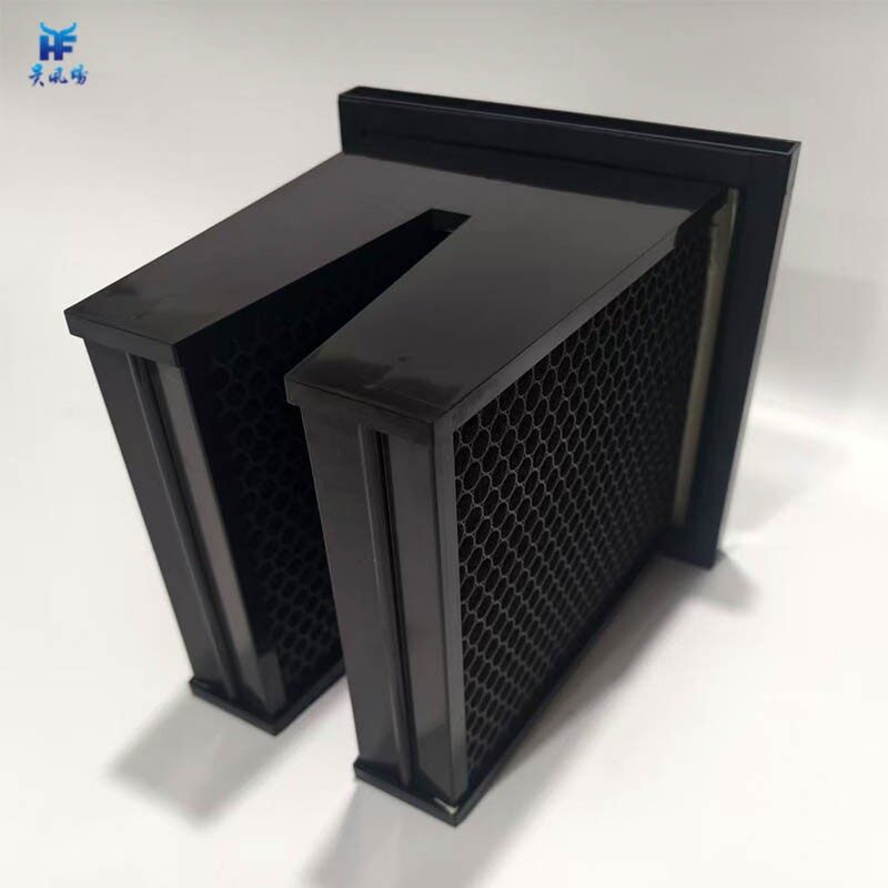 V Bank Carbon Filter high quality