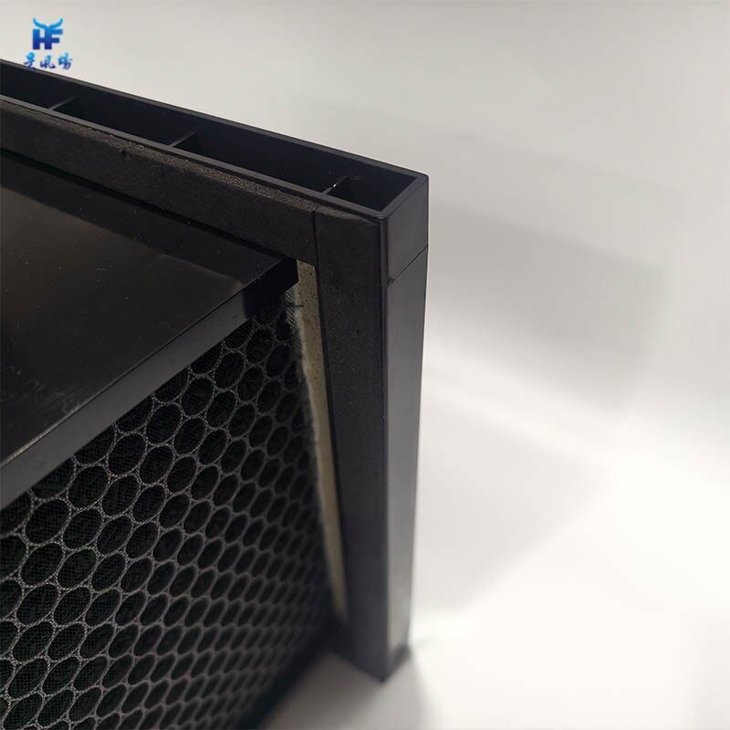 V Bank Carbon Filter best