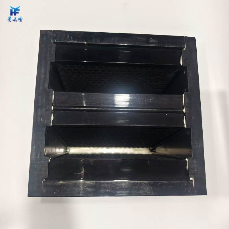 V Bank Carbon Filter