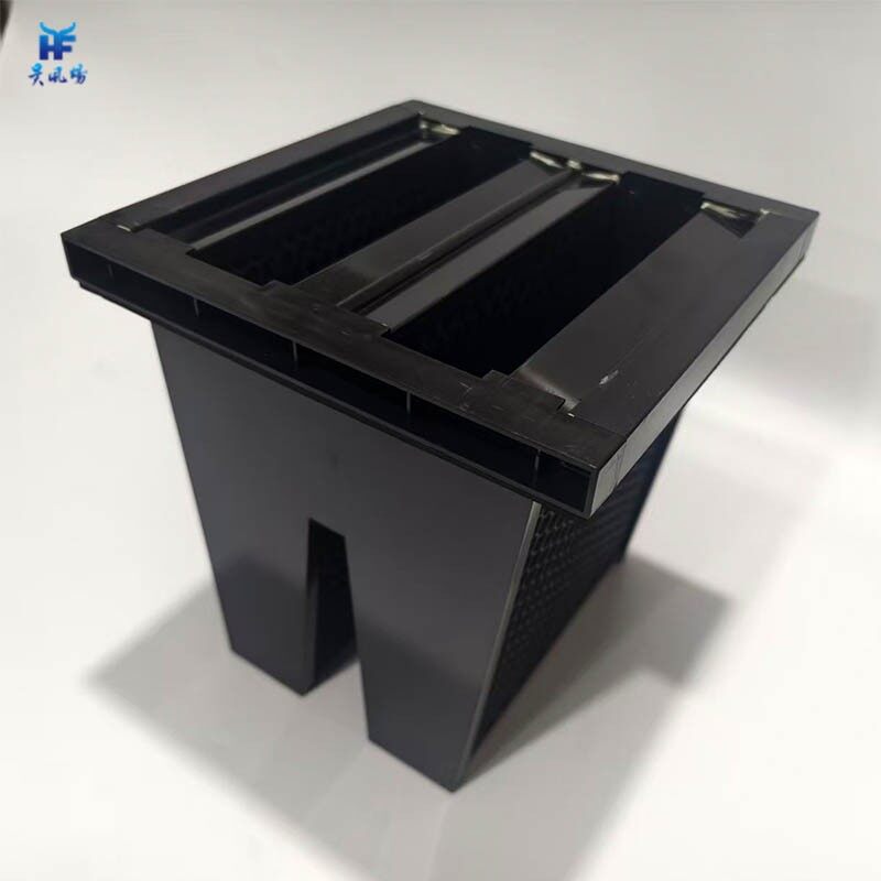 V Bank Carbon Filter suppliers