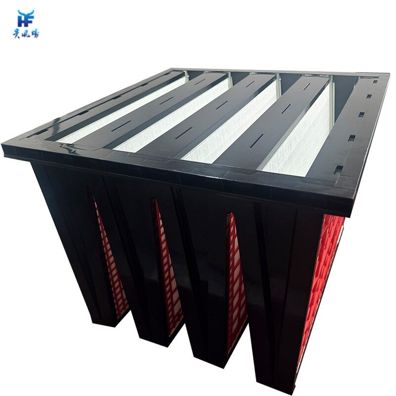 V Filter high quality