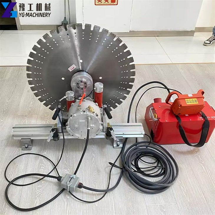 Concrete-Wall-Saw