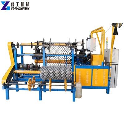 Chain Link Making Machine