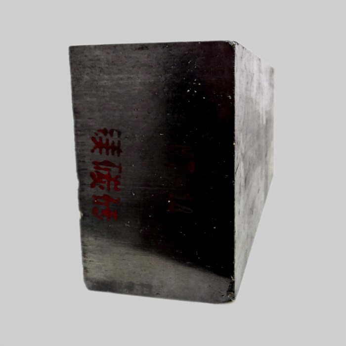 Magneesium-süsiniktellised