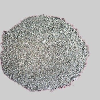 Melting furnace desulfurizer