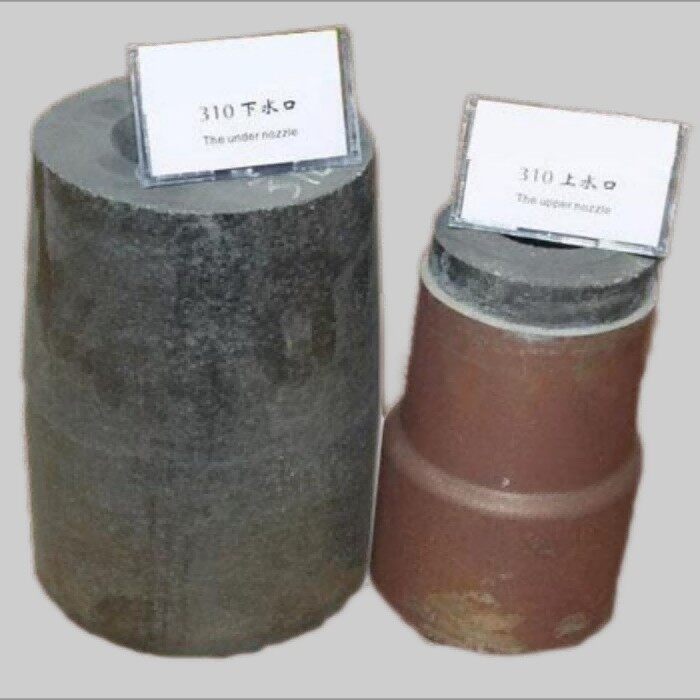 Refractory ladle nozzle