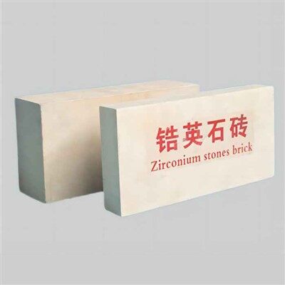 Zikon brik refractory