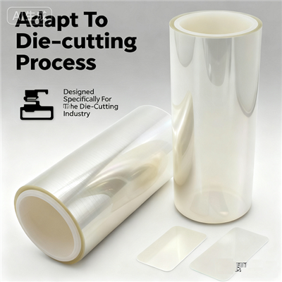 Защитная пленка для высечки