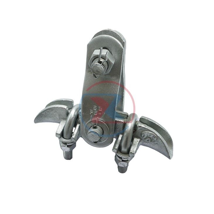 Suspension Clamp