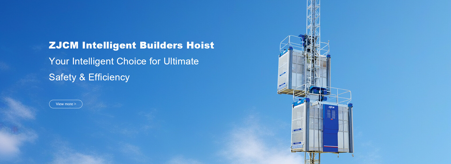 Politique relative aux cookies